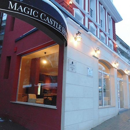 Magic Castle Sofia Hotel Ngoại thất bức ảnh