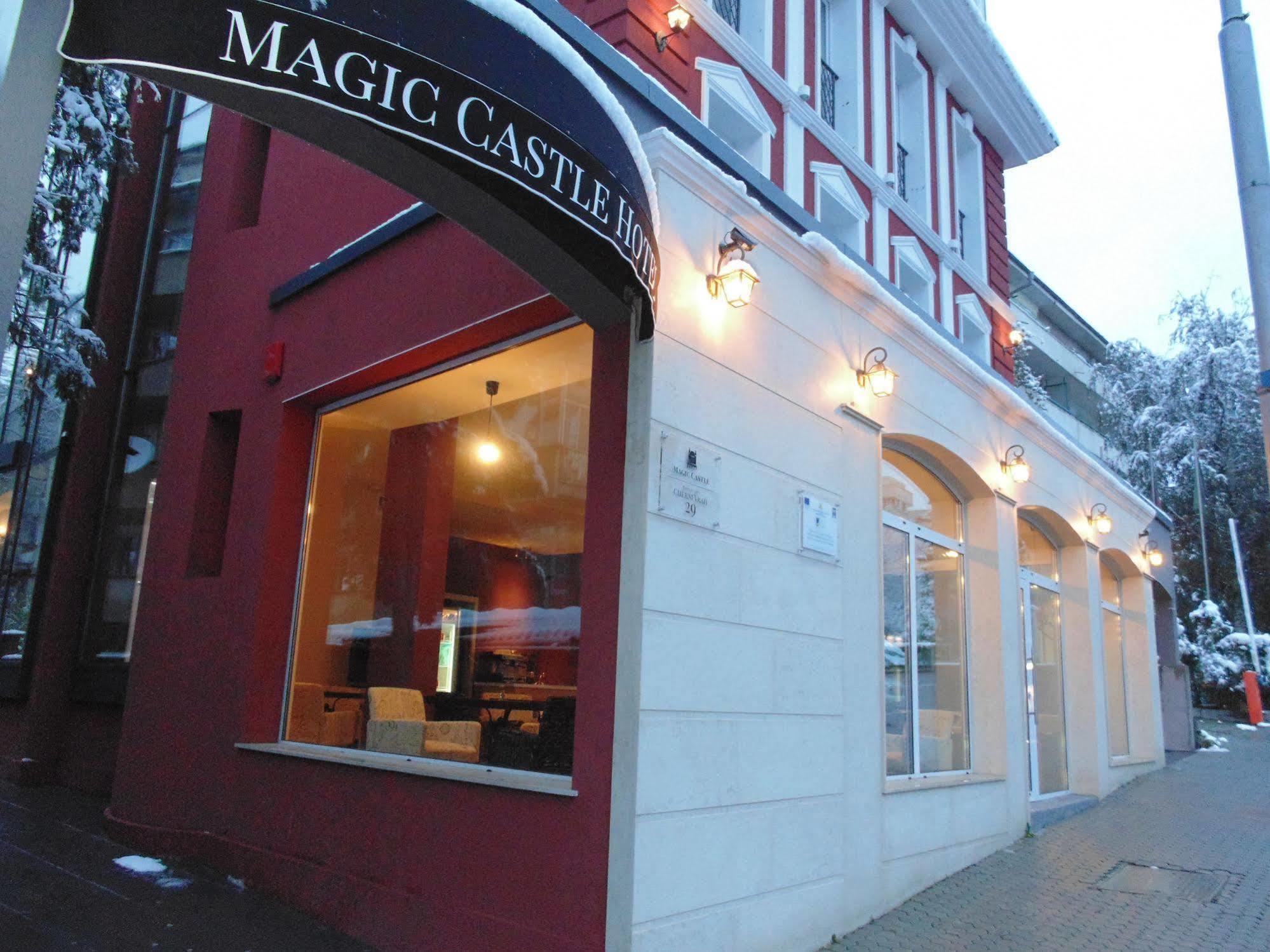 Magic Castle Sofia Hotel Ngoại thất bức ảnh