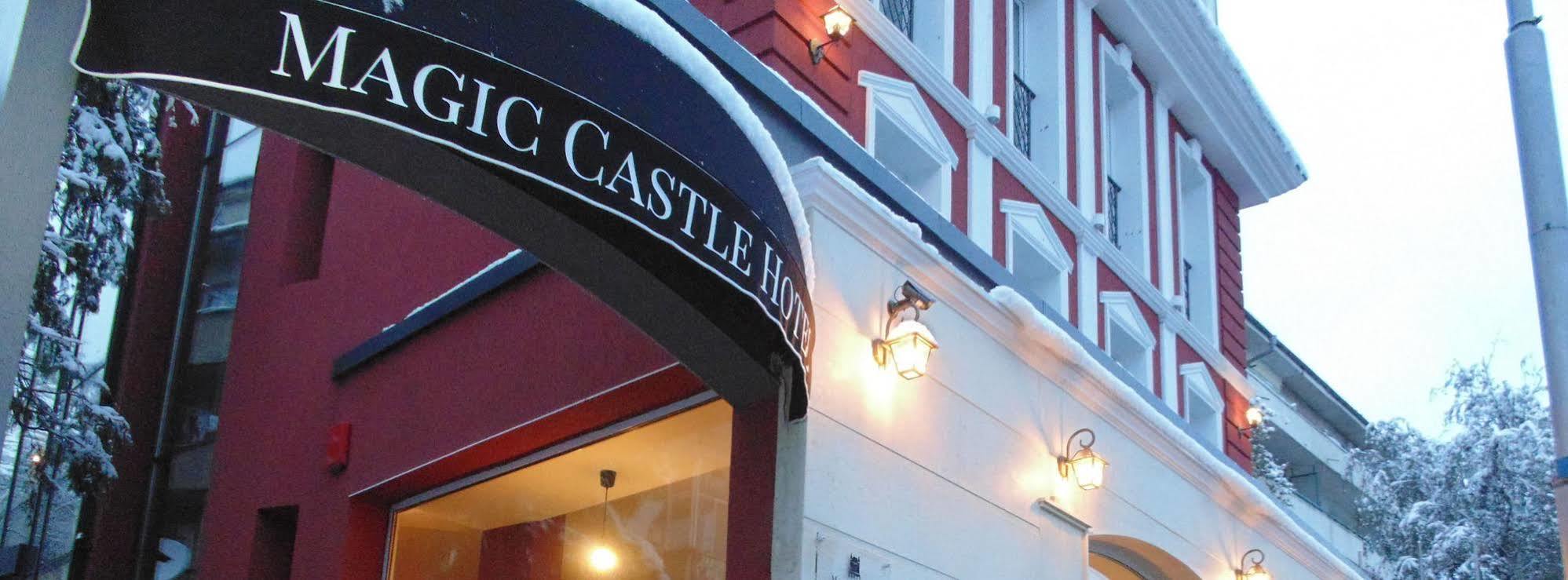 Magic Castle Sofia Hotel Ngoại thất bức ảnh